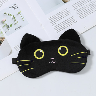 Factory Direct supply new plush cute cat eye mask cartoon animal sleep shading adjustable ice hot compress eye mask
