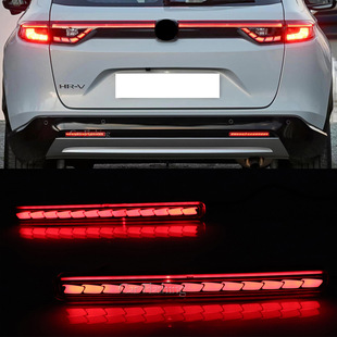 For Honda 22-23 Foreign HR-V Rear Bumper Light Brake Light Rear Fog Light Turn Signal HRV