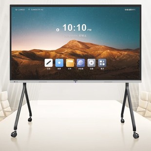 Konka Conference Tablet 98 "98MX2 Intelligent Touch All-in-One Multi-Screen Interactive Wireless Screen Transmission