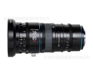 Sirui 28-85mm T3.2 full frame zoom film lens PL EF bayonet suitable for BMD ZCAM