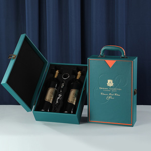 In stock red wine box double high-end wine packaging gift box hand gift box red wine leather wine box