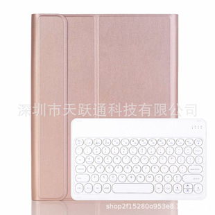 For Lenovo Smart Tab M10 HPD plus TB-X606F10.3 inch Bluetooth keyboard leather case