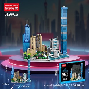 Совместимость с достопримечательностью LEGO City Skyline Архитектура с видом на улицу