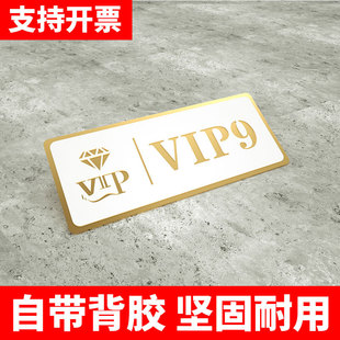 Акриловые VIP-вывески креативные номерные знаки