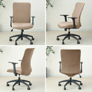 Cross-border super soft silver fox velvet cloth elastic computer chair cover one-piece office chair cover dining chair cover