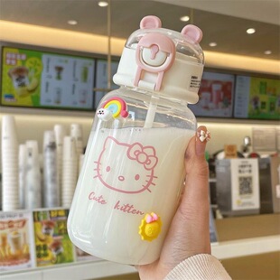 Ins High Color Value Straw Cup Cute Women's Cartoon Stupid Bear Plastic Water Cup Portable Student Children's Plastic Cup