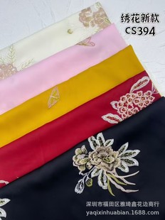 2021 new embroidery chiffon embroidery lace embroidery lace embroidery snow embroidery silk embroidery new flower fabric