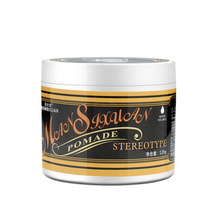 Skull hair oil vintage oil head cream water-based hair wax men's shaping big back hair oil gel cream hair mud hair gel