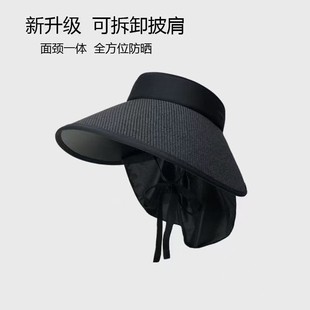 Сетка красная летняя новая полая дышащая кепка женщина путешествует с большим карнизом солнцезащитная шляпа на открытом воздухе пустая крыша от солнца