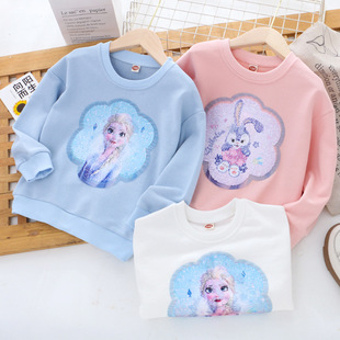 2023 children's clothing Autumn New girls' sweater round neck double-sided color-changing sequin top outer wear terry one-piece delivery