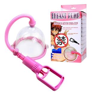 Baile female breast pump toys sex toys suction single cup chest stimulation sm flirting foreplay adult supplies