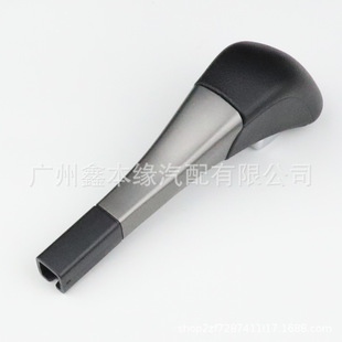 54130-Sda-A54Zc 54131-Sda-A52 Is Suitable for Honda 06-07 Accord Handball Gear Knob