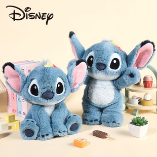 Аутентичная мягкая игрушка Stitch Stitch Hugable, кукла Лило и Стич, подарок для женщин