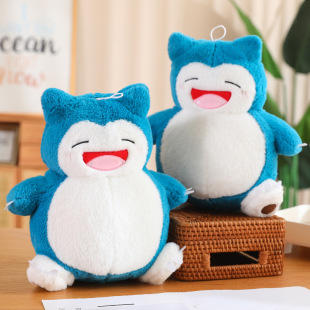 Large 10-inch 30cm Grasping Machine Doll Plush Toy Doll Cartoon Children's Doll Activity Gift Wholesale
