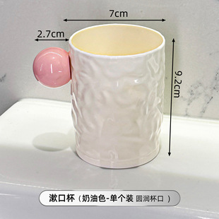 Dopamine Toothpaste Toothbrush Holder Wall-Mounted No-Drill Bathroom New Mouthwash Cup Toothbrush Cup Toothpaste Rack