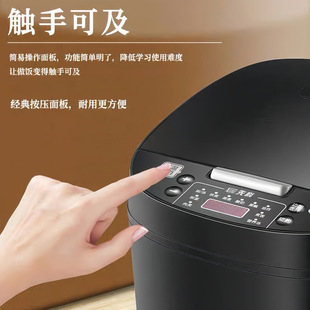Xianke large-capacity non-stick ball kettle electric cooker intelligent reservation multifunctional household one-person gift wholesale