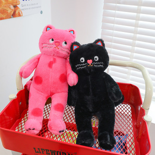 Little Red Book Wave Point Cat Cute Pillow Cushion Lunch Break Cat Doll Plush Doll Dopamine Doll in stock