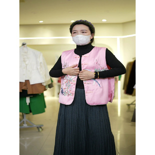 Vest 110 Jin Internal Guipin 1741094856657