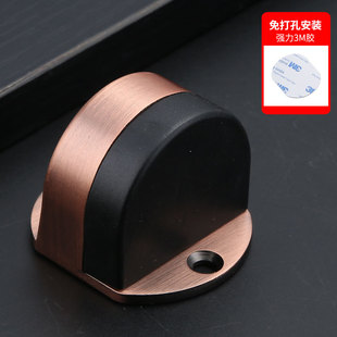 Stainless steel door stop thickened turtle top non-perforated door top rubber glass door stopper ground installation anti-collision door stopper