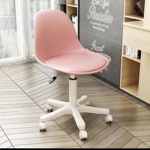 Home Computer Chair Dormitory Simple Transparent Stool Bedroom Study Rotating Lifting Backrest Chair Office Study Chair