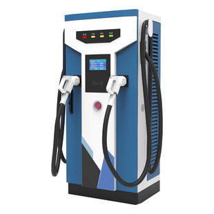 Commercial DC charging pile 120KW New Energy Electric Vehicle three-phase electric national standard 9-hole 80-240kW fast charging pile