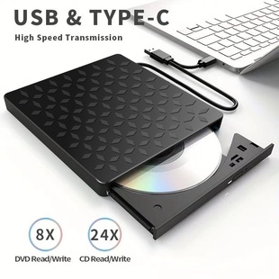 Factory multi-function external drive DVD burner seven-in-one USB3.0TYPE USB flash drive insertable card expansion