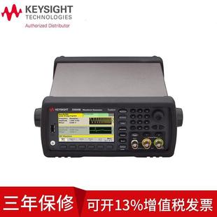 Является ли Denech 33519B функция произвольный генератор сигнала формы волны 33520B генератор функции 33521B