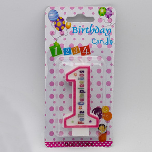 Factory wholesale Spanish birthday color printing digital candles 0-9 digital candles birthday cake decoration plug-in processing