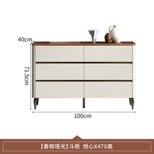 New Style Baking Paint Bucket Cabinet Living Room Wall Side Entrance Cabinet Household Bedroom Bed End Storage 568th Bucket Cabinet