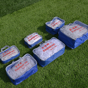 Bold football net rebound 11-man 7-man 5-man shooting net outdoor durable training match football net