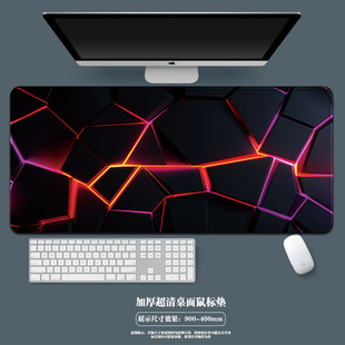 Cross-border hot selling 3D visual creative mouse pad office large table pad large electronic competition mouse pad factory wholesale