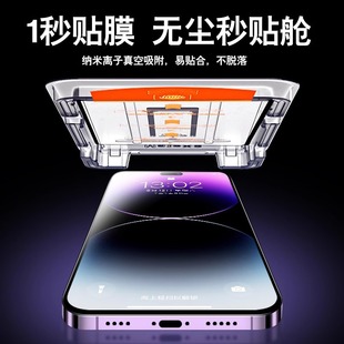 Применимо для Huawei P70 HD беспыльный склад закаленная пленка P50E анти-глянцевые P40 полный экран P секунд наклейки 30 пыленепроницаемые