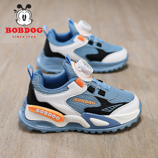 Babu bean children's shoes summer 2025 new children's sneaker mesh breathable large boys soft bottom running shoes