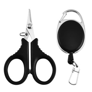 Stainless steel multi-functional titanium-plated fishing scissors household scissors PE line scissors lead leather fishing line scissors nylon line Luya pliers scissors