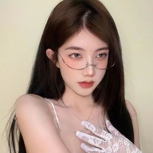 Yu Sister Feng Soft Girl очки в полоправе без линз
