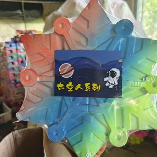 Archaeological Stone Digging Toy Blind Box Wholesale Gem Children's Educational Handmade Hand-made Stall Artifact Treasure
