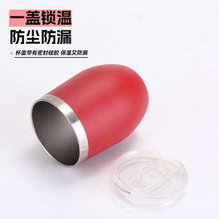 Cross-border double-layer vacuum 12oz beer mug 304 stainless steel mini U-shaped eggshell mug spray plastic pot belly water mug in stock