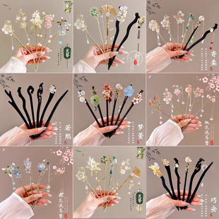 New Chinese Style Antique Style Flower Hairpin Modern High-end Hairpin Women's Head Disc Hair Hairpin Hanfu Walking Wooden Hairpin Headwear