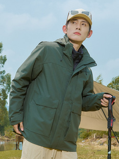 Outdoor New Down Jacket Men's and Women's Three-in-One Two-Piece Detachable fleece-lined Windproof Waterproof Mountaineering Clothing