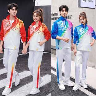 Chinese Team Award-winning Clothing Leisure Sports suit Taekwondo Square Dance Male and Female Couple Travel Group Student School Uniform