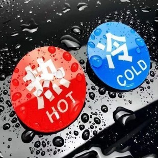 Acrylic material hot and cold water signage hotel bathroom faucet switch sign indicator sticker
