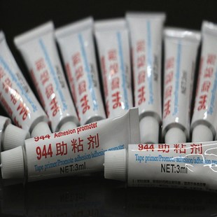 M3 strong adhesive aid double-sided adhesive adhesive aid 944 adhesive aid car decoration adhesive aid small toothpaste bottle
