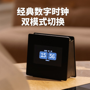 X26 Likor Lyrics Audio Plus Square Screen Rolling Lyrics K Song Bluetooth Speaker Digital Clock Dynamic Speaker