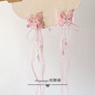 Hairclip ribbon Chinese antique hair accessories girls Hanfu little girl accessories headdress ancient costume children butterfly wind tassel