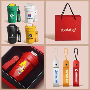 Simple Coffee Cup 316 Stainless Steel Thermos Cup High Color Value Outdoor Portable Accompanying Water Cup Car Gift Customization