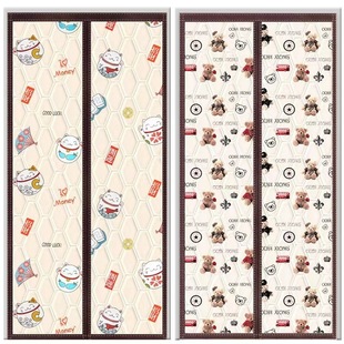 Winter Thick Cotton Door Curtain Warm Windshield Sealing Partition Curtain Cold-proof Windproof Sound-proof Hanging Curtain Commercial Door Curtain