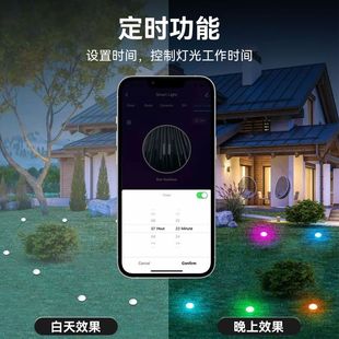 Трансграничный новый WiFi граффити фантомный FRGB вид газон наземный светильник двор открытый кемпинг сад газон свет