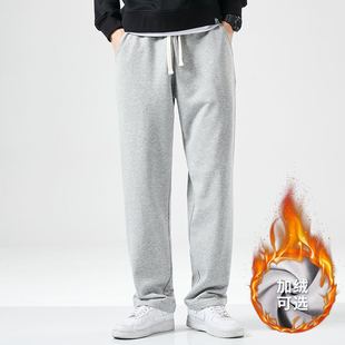 Hanca spring and autumn loose plus size sweatpants men's fleece-lined thickened all-match drawstring straight casual sports trousers fashion