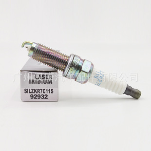 Cross-border hot sale 92932 SILZKR7C11S 92932 factory wholesale SILZKR7C11S 92932 suitable