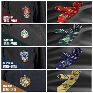 Harry Potter Academy Robe Children's Festive Costume Cape Wizard Robe Wand Surrounding Cinema Magic Robe